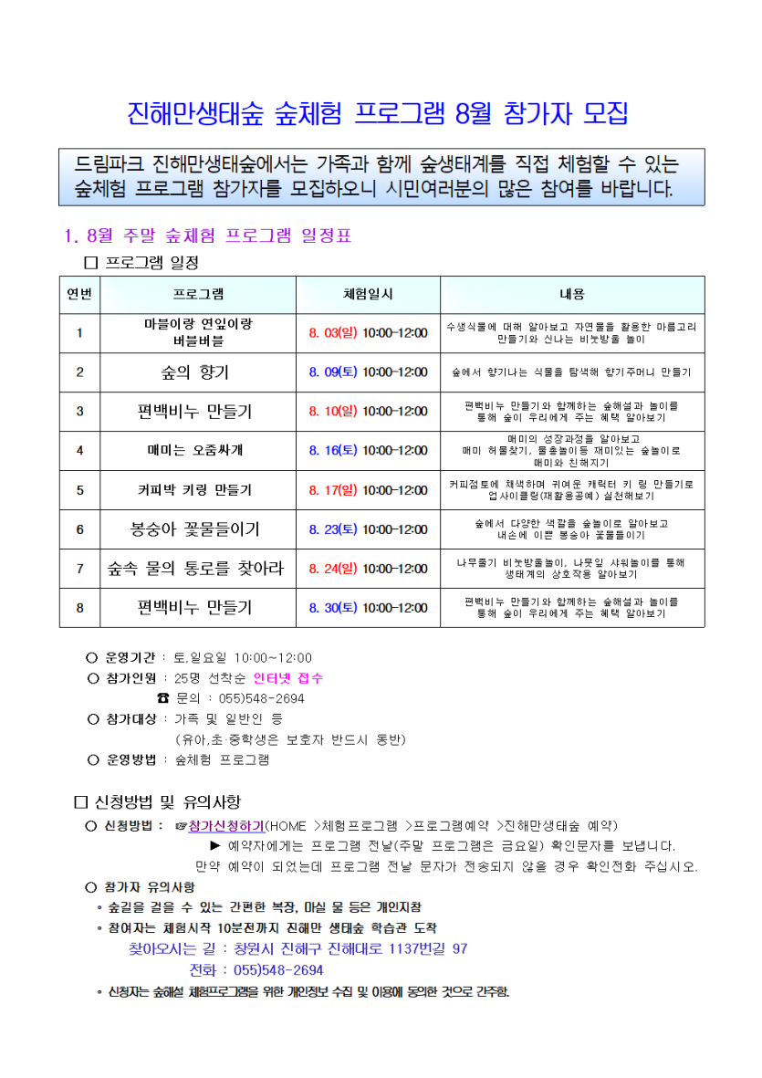 be60eef3e0283f1b920b66eb3acac641_1753578214_3445.png