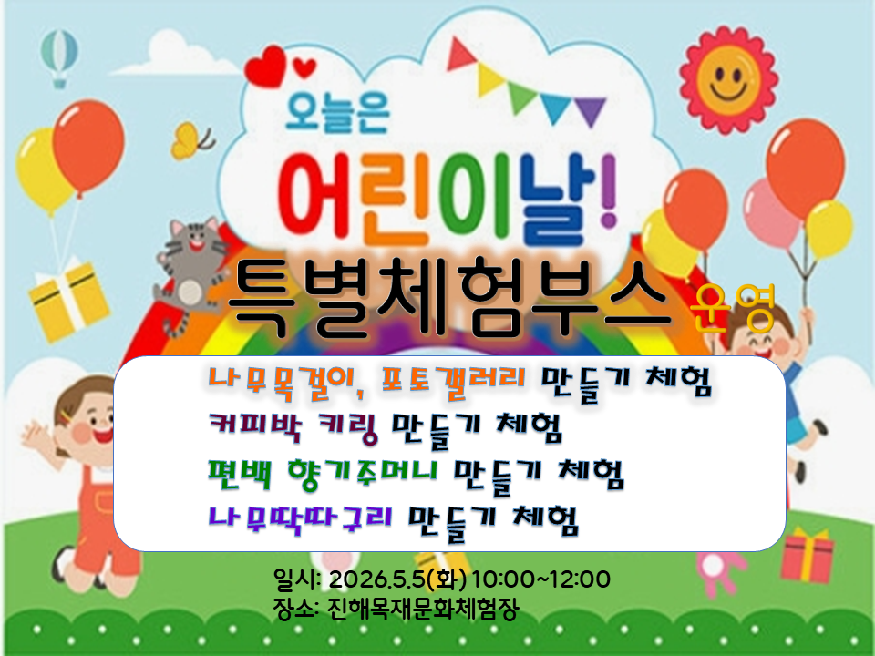 b90bd305ed98d66da8134788705324d8_1777444710_7366.png