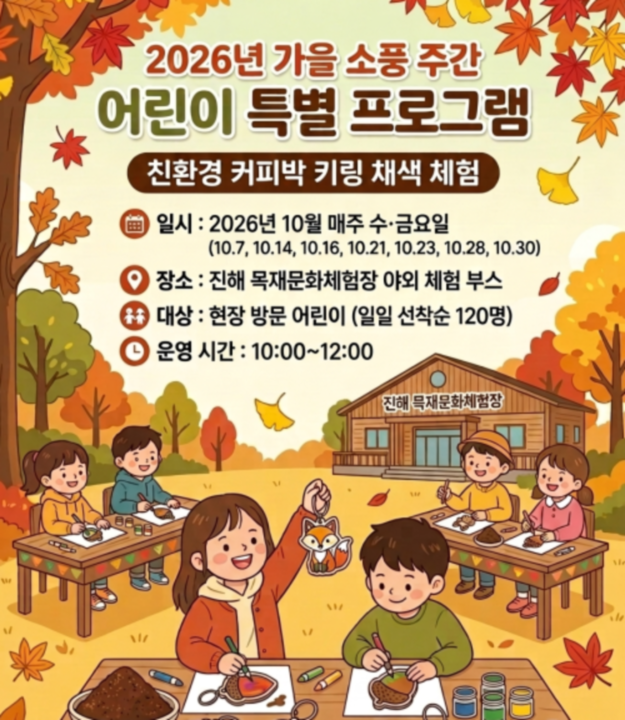 2db89f2ccae2bd02e1136c8c5f6efa68_1791332364_8113.png